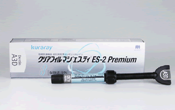 管理医療機器 歯科充填用コンポジットレジン クリアフィル®マジェスティ®ES-2 Premium 単品包装