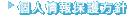 �l���ی���j