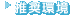 ������