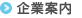 ��ƈē�
