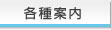 �e��ē�