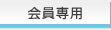 �����p
