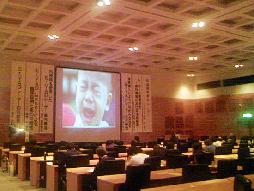 臨床研究会風景