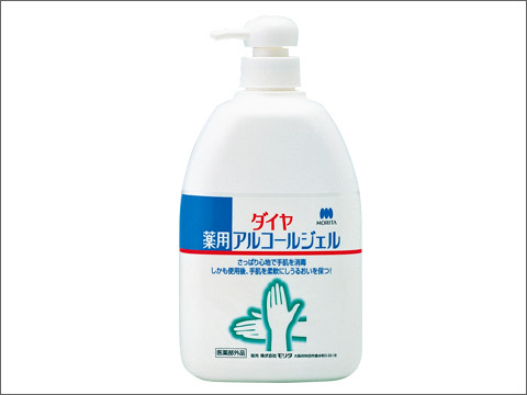 速乾性手指消毒剤 「セフティーナDNシステム」「ダイヤ薬用アルコールジェル」（600mL）の写真