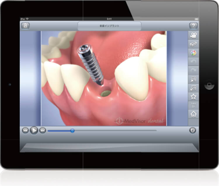 MedVisor Dental for iPad & Silverlight
