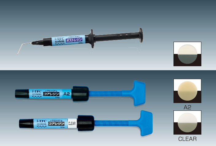 図2 i-TFCシステムポストレジンとコアレジン、ならびに硬化後の色調。
