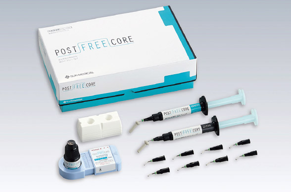 図4 髄腔保持型はポストを設置しないため、すべて光重合のシステムで対処が可能であり、ポストフリーコア（サンメディカル）などが有効である。