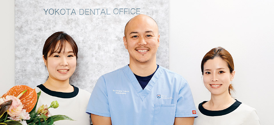 YOKOTA DENTAL OFFICE