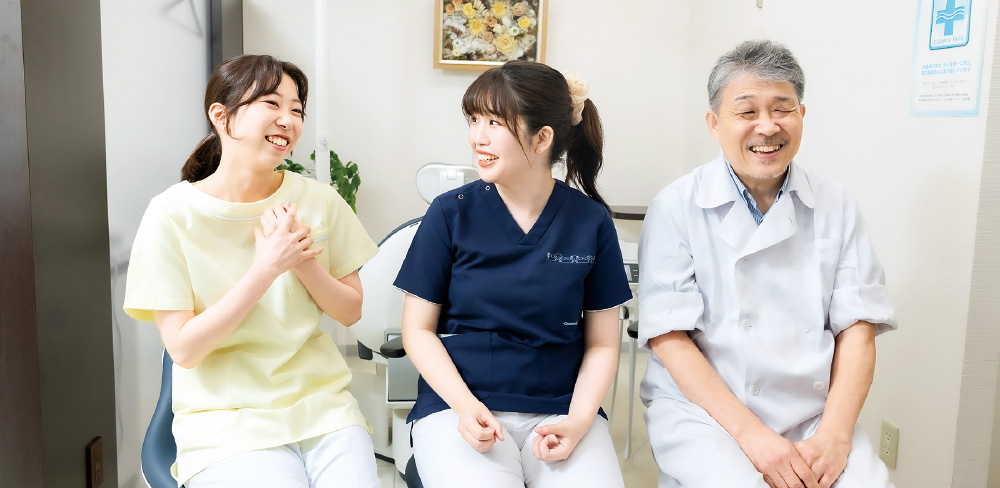 [写真] 秋本歯科診療所のスタッフ