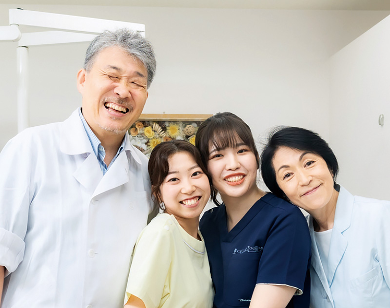 [写真] 秋本歯科診療所のスタッフの皆さん