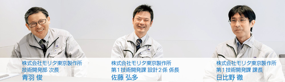 [写真] 