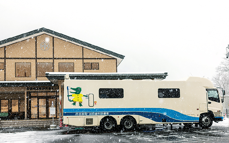 [写真] 安家地区の岩泉町役場支所の駐車場にて