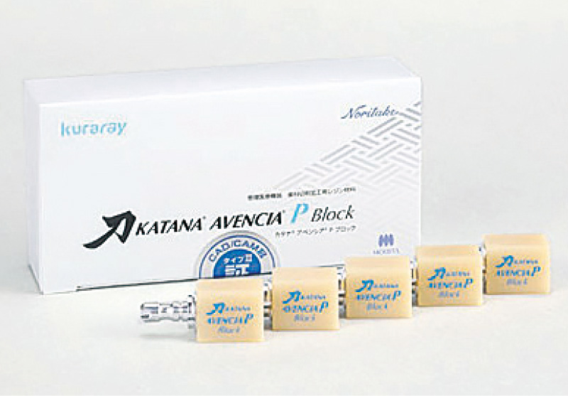 [写真] カタナ® アベンシア® Pブロック