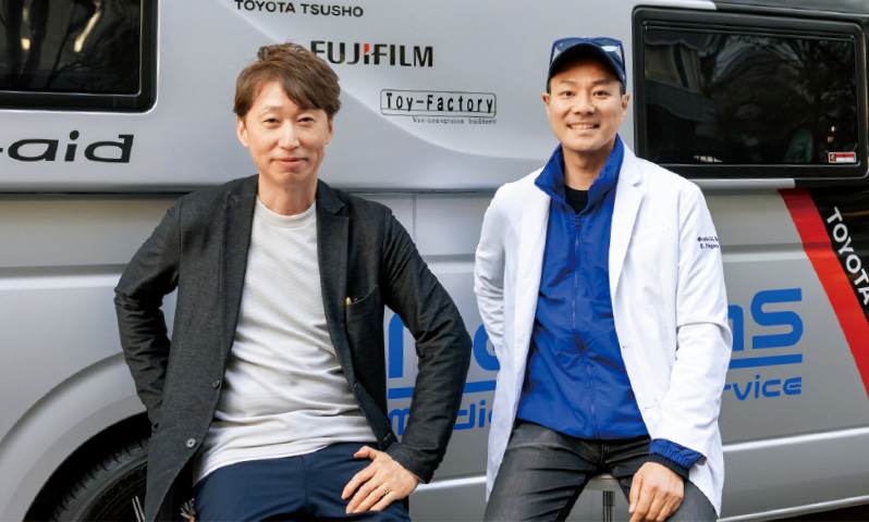 [写真] 木下先生と長縄先生