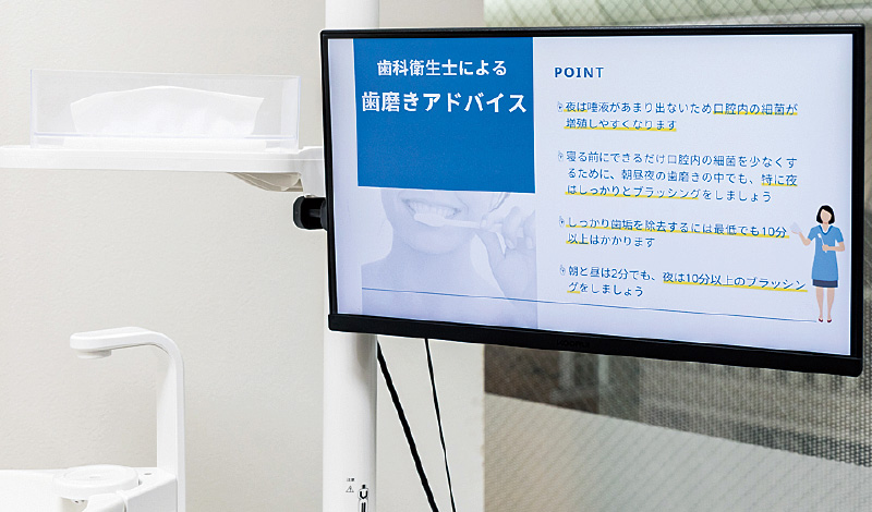 [写真] チェアサイドのモニター