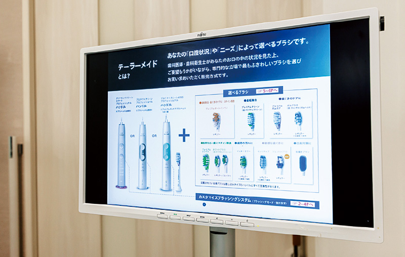 [写真] 診療室のモニター