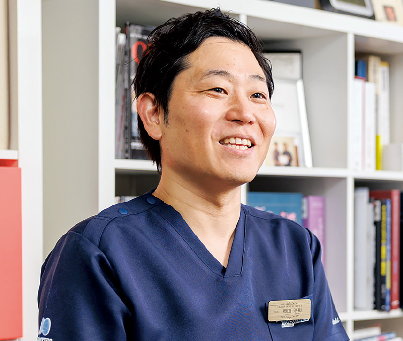 [写真] 兵庫県神戸市　奥田歯科医院　院長 奥田 浩規