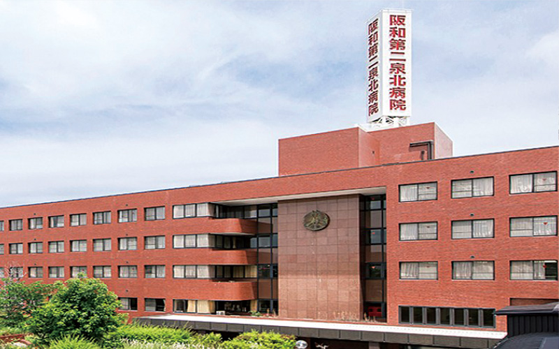 [写真] 阪和第二泉北病院