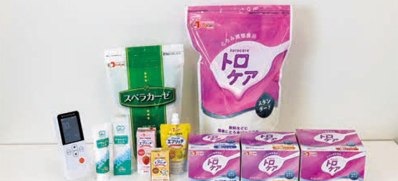[写真] フードケアが販売する主要製品