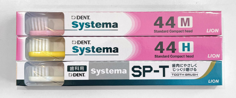 [写真] スーパーテーパード毛の歯ブラシSystema シリーズ