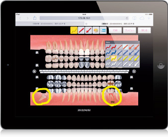 簡易説明用システム TrinityCore Pro Viewerのイメージ