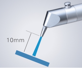適正な噴射距離は10mm