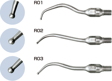 ルートプレーニング ルートプレーニングチップ R01/R02/R03