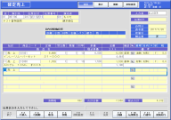 compass10画面イメージ1