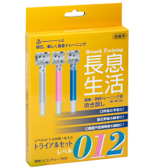 長息生活 吹き戻し トライアルセット各種1本×3