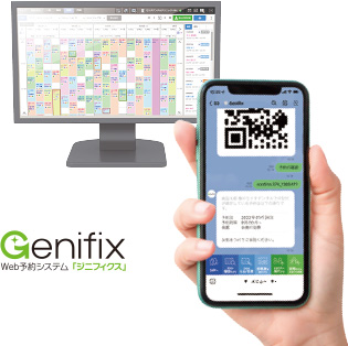 Genifix