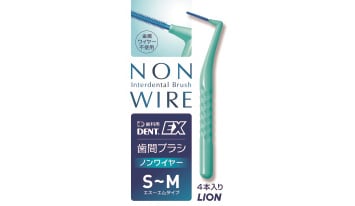 DENT.EX 歯間ブラシ NON WIRE 4本入 S～M