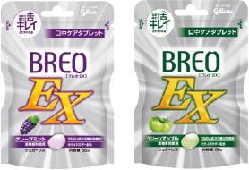 ブレオEX