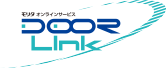 モリタオンラインサービス DOOR Link