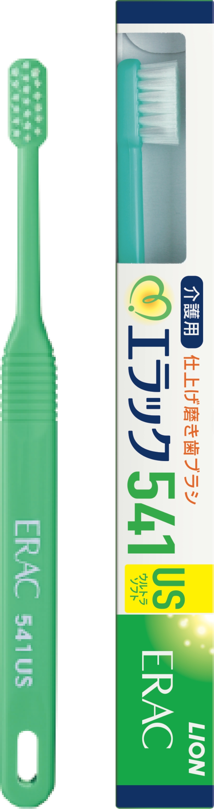 エラック 541