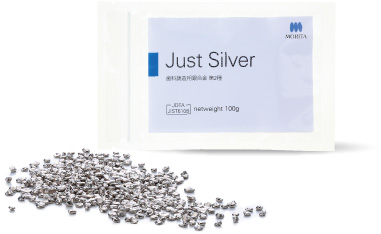 Just Silver