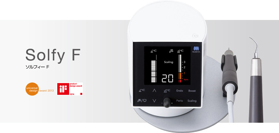 Solfy F / ソルフィー F