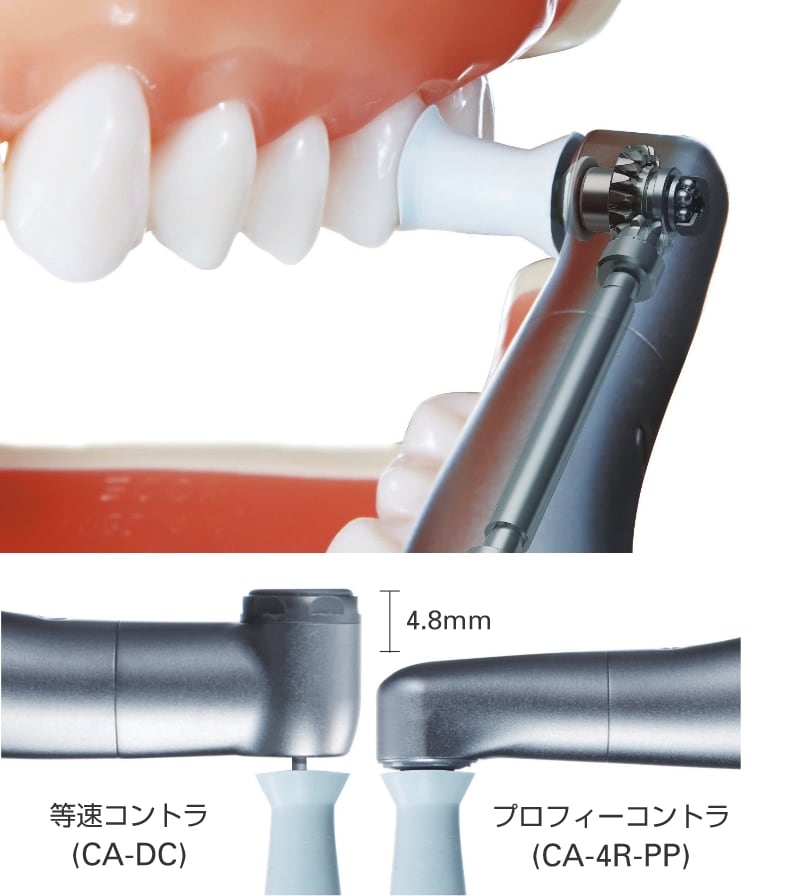 PMTCインスツルメントが可能にする、快適アクセスと高い耐久性