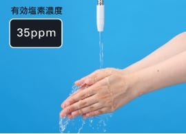 手指・器具類の流水洗浄