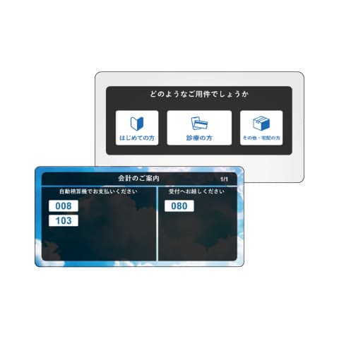 [写真] ジニセプト
