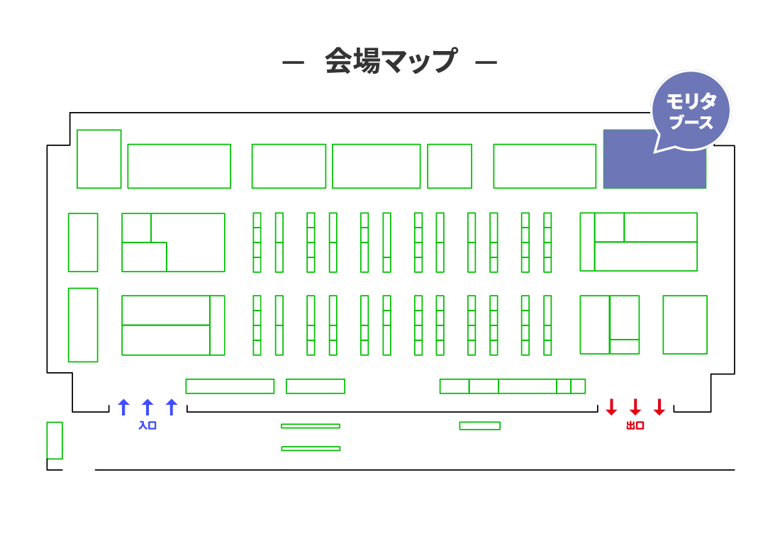 会場MAP