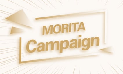 モリタキャンペーン