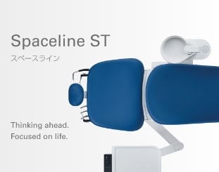 Spaceline ST スペースライン